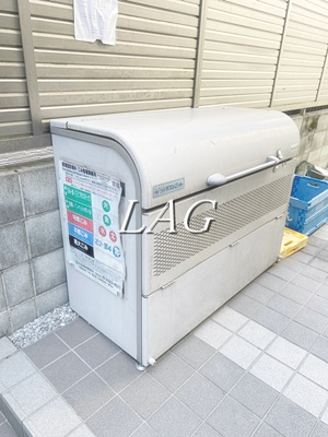 【その他共用部分】 | プレステージ笹塚 | 共用ごみ置き場です。