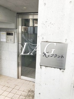 【エントランス】 | Ｋ’ｓフラット | エントランスです。