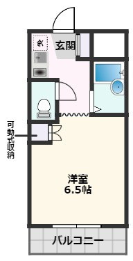 【間取り】 | レガーロハイム５番館