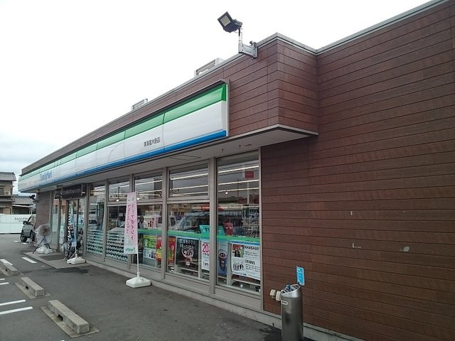 ハイツネゴシの周辺|ファミリーマート東海富木島店まで240m