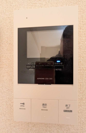 【設備】 | ミモサ中津