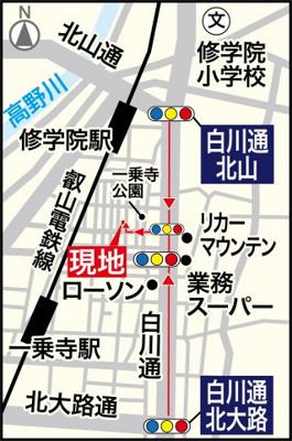 【地図】 | 一乗寺松田町　土地【建築条件なし】