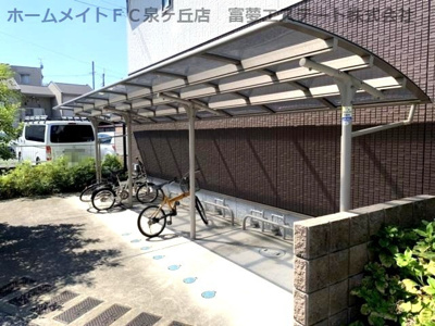 【その他共用部分】 | Amicourt狭山