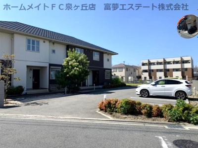 【駐車場】 | Amicourt狭山