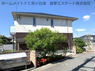 【その他共用部分】 | Amicourt狭山 | 敷地内ゴミ置き場