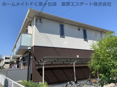 【外観】 | Amicourt狭山