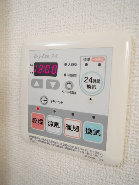 コルソプレッソの設備