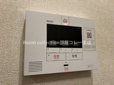 【玄関】 | アルデバラン | ※同施工会社イメージ写真