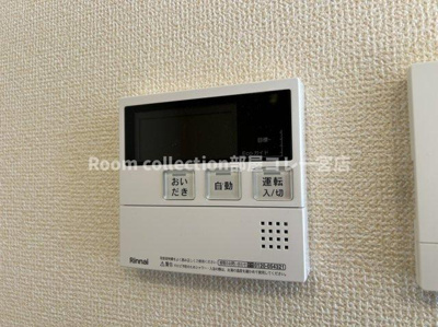 【エントランス】 | アルデバラン | ※同施工会社イメージ写真