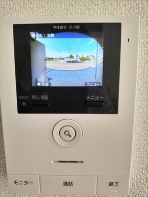 【セキュリティ】 | ヴィラセジュールⅡ 