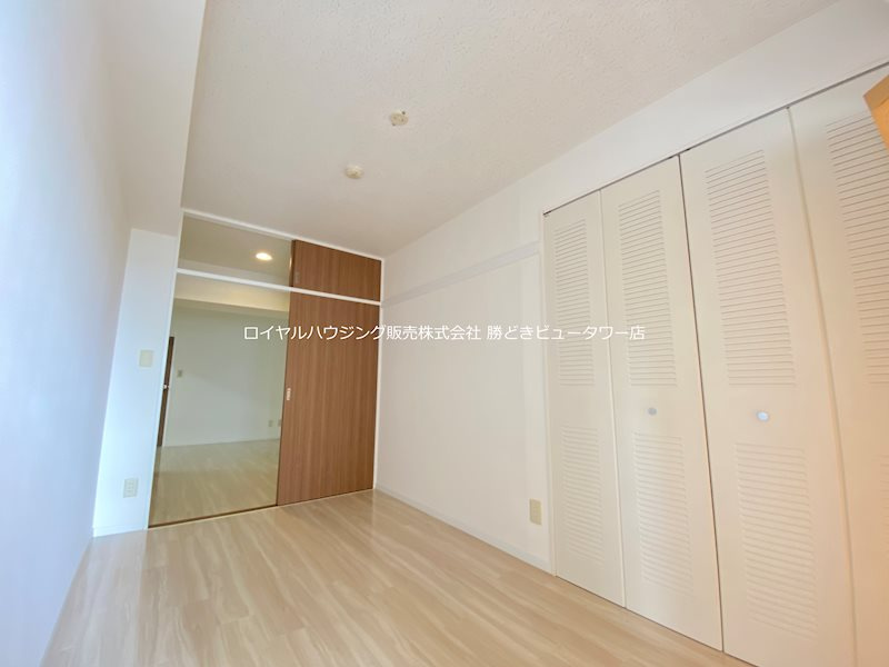 ※別部屋イメージ写真