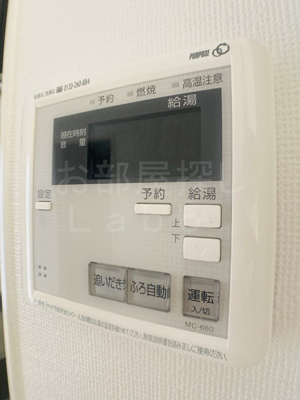 【設備】 | センチュリーハイムⅢ