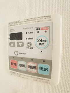 【設備】 | センチュリーハイムⅢ