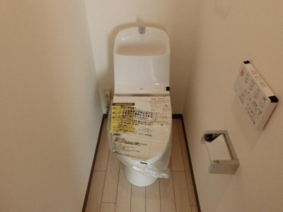 【トイレ】 | ラ・フォーレ久宝園 | 落ち着いたトイレです