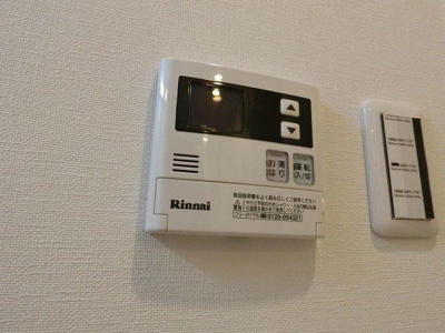【その他】 | ラ・フォーレ久宝園