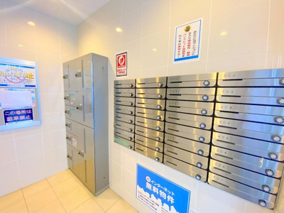 【その他共用部分】 | パストラーレ羽衣