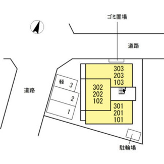 【駐車場】