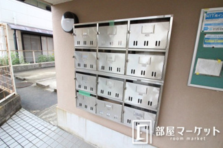 【その他共用部分】