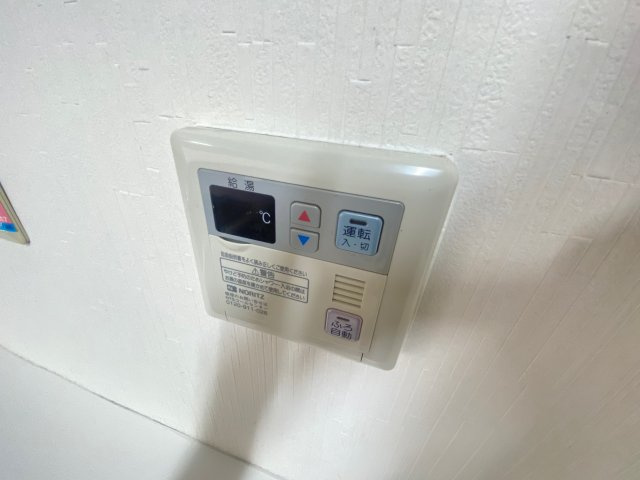 ライオンズマンション千代田弐番館のその他
