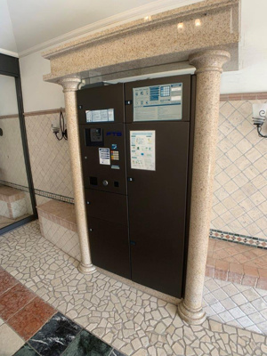 【その他共用部分】 | シルバーウィリアムス