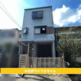 吹田市千里山東4丁目の画像