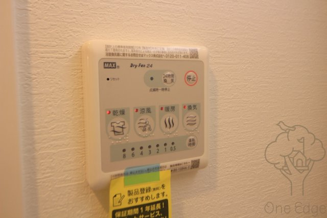 スプランディッドVIの設備