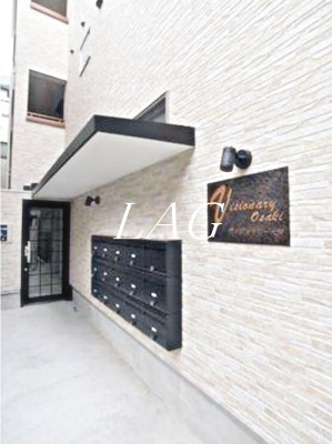 【エントランス】 | ヴィジョナリー大崎 | エントランスです。