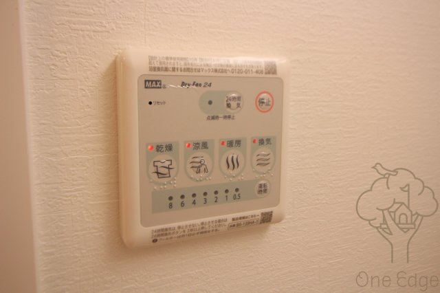 スプランディッドVIの設備