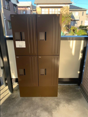 【その他共用部分】 | セジュール南町