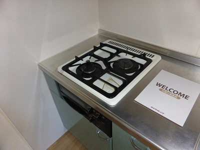 【設備】 | セジュール南町