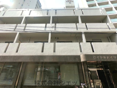  | ロイヤルハイツ梅田Ⅱ