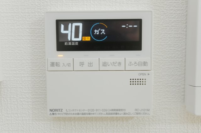 ライオンズマンション小岩第2の設備