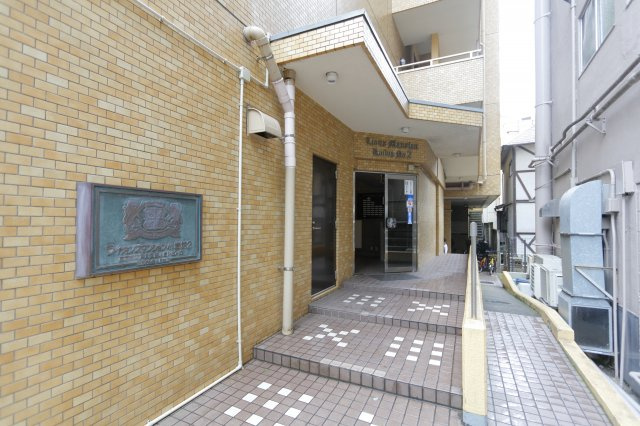 ライオンズマンション小岩第2のその他共用部分