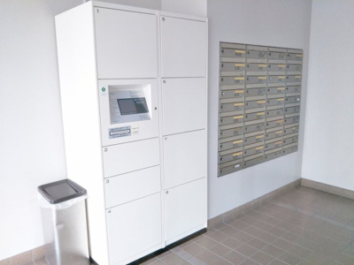 【その他共用部分】 | シティウエストコート | 宅配BOXがあるので、留守中でも安心して荷物が受け取れます