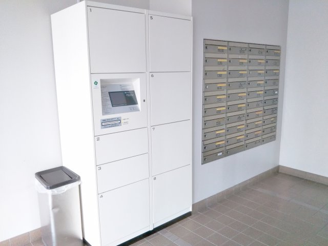 【その他共用部分】 | シティウエストコート | 宅配BOXがあるので、留守中でも安心して荷物が受け取れます