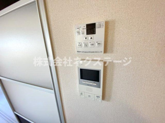 【セキュリティ】 | サンライズ