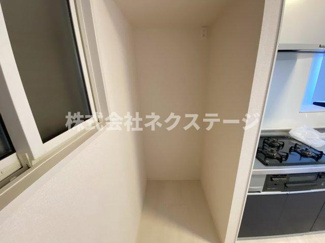 【設備】 | サンライズ