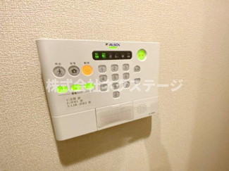 【セキュリティ】 | サンライズ