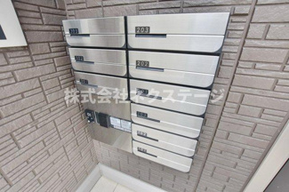 【その他共用部分】 | サンライズ