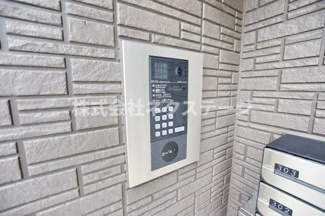 【セキュリティ】 | サンライズ