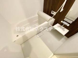 【浴室】 | サンライズ