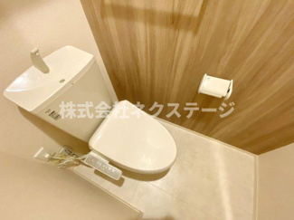 【トイレ】 | サンライズ