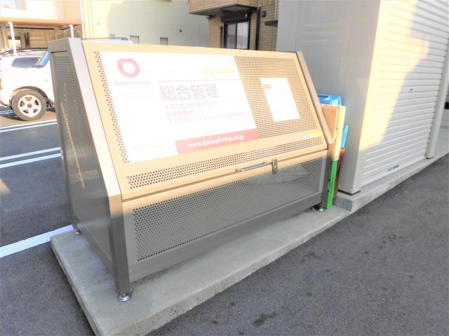 グッドラック・ワンAの設備