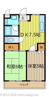 【間取り】 | セジュール･ド･ミワ弐番館