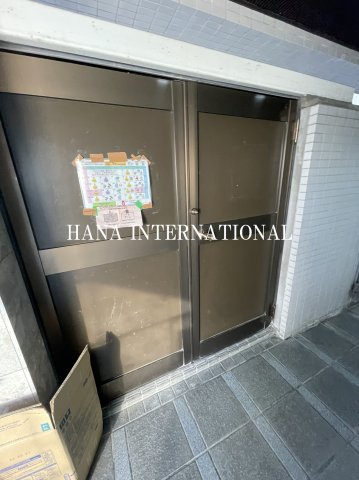 山本ビルのその他共用部分