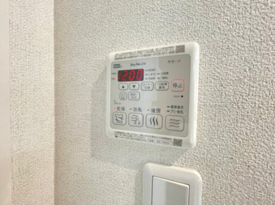 【設備】 | 箕面市石丸2丁目貸家