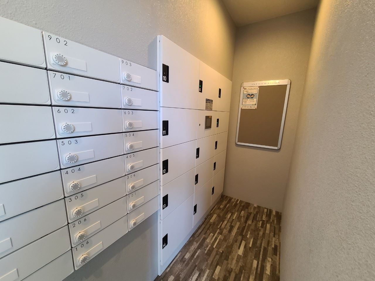 RAFFLE OZONE Ⅱ-South Garden-(ラッフルオオゾネツーサウスガーデン）のその他共用部分|RAFFLE OZONE Ⅱ-South Garden-(ラッフルオオゾネツーサウスガーデン）