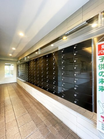 ファミールハイツ緑地公園のその他共用部分