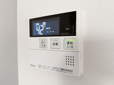 【設備】 | エルファーロ世田谷三宿