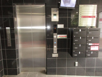 【外観】 | シティ森野ビル